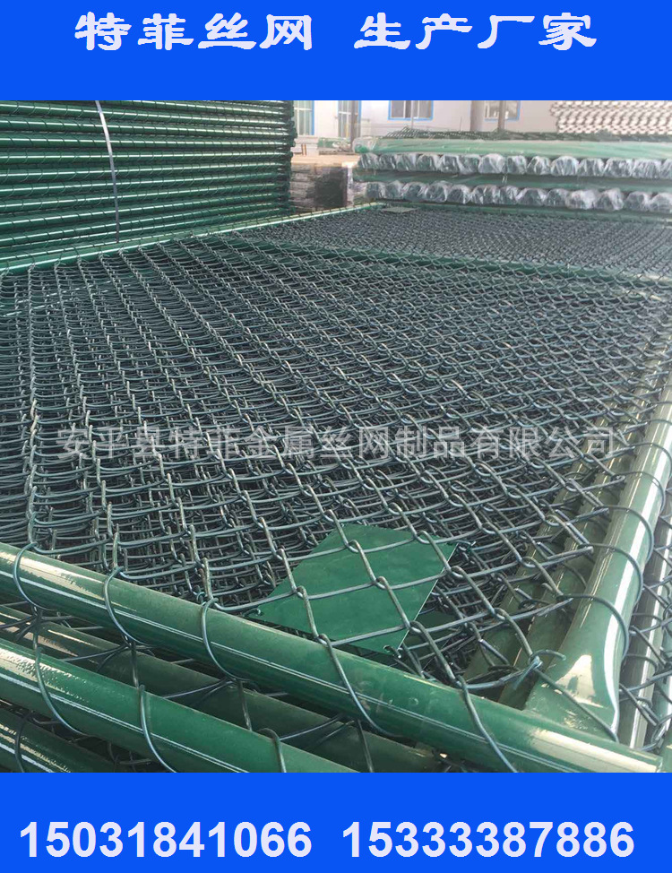 厂家供应镀锌勾花网 养殖勾花网 动物养殖网菱形铁筛网