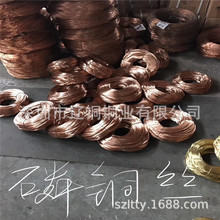 ���������~�� c5191���~��c5210�M�����~��0.11 0.19 0.21 0.34mm