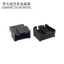 ��܇�o�p�Ӿ�20ᘲ��^�W��Q7�D���^CAN���󱊾W�P��������܇���_