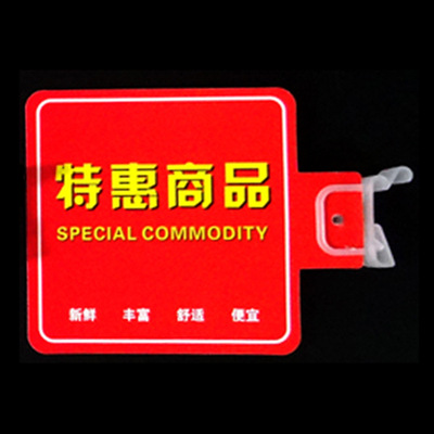 광장 특별 제공