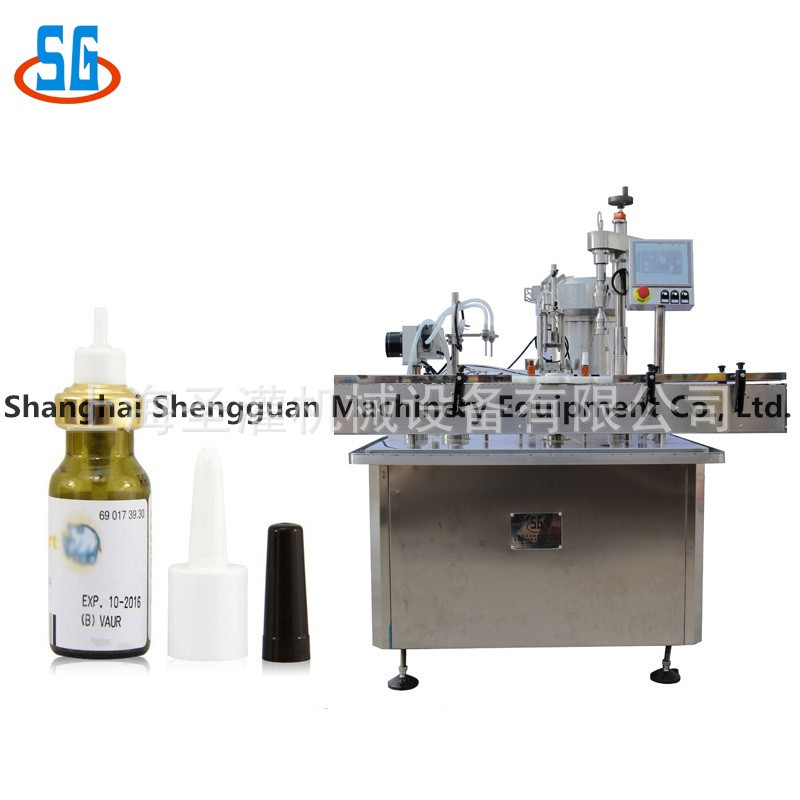 10毫升西林瓶鼻喷剂灌装设备100毫升喷雾剂高速灌装线喷雾剂灌装