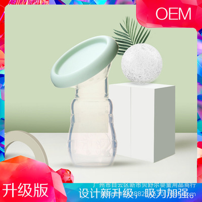 新款全硅胶吸奶器 手动吸奶器 挤奶防溢乳母乳收集器自动采集哺乳