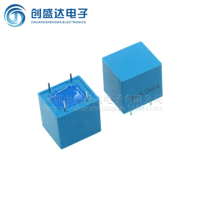 电压互感器 2mA/2mA微型精密电压互感器