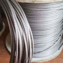不锈钢丝绳 1*7/7*7/7*19规格齐全 201/316/321/310S 不锈钢 304