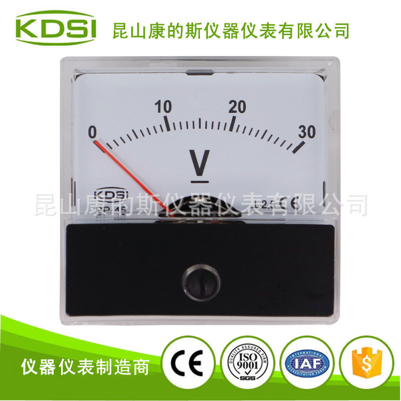 指针式直流电压表BP-45 DC30V-1