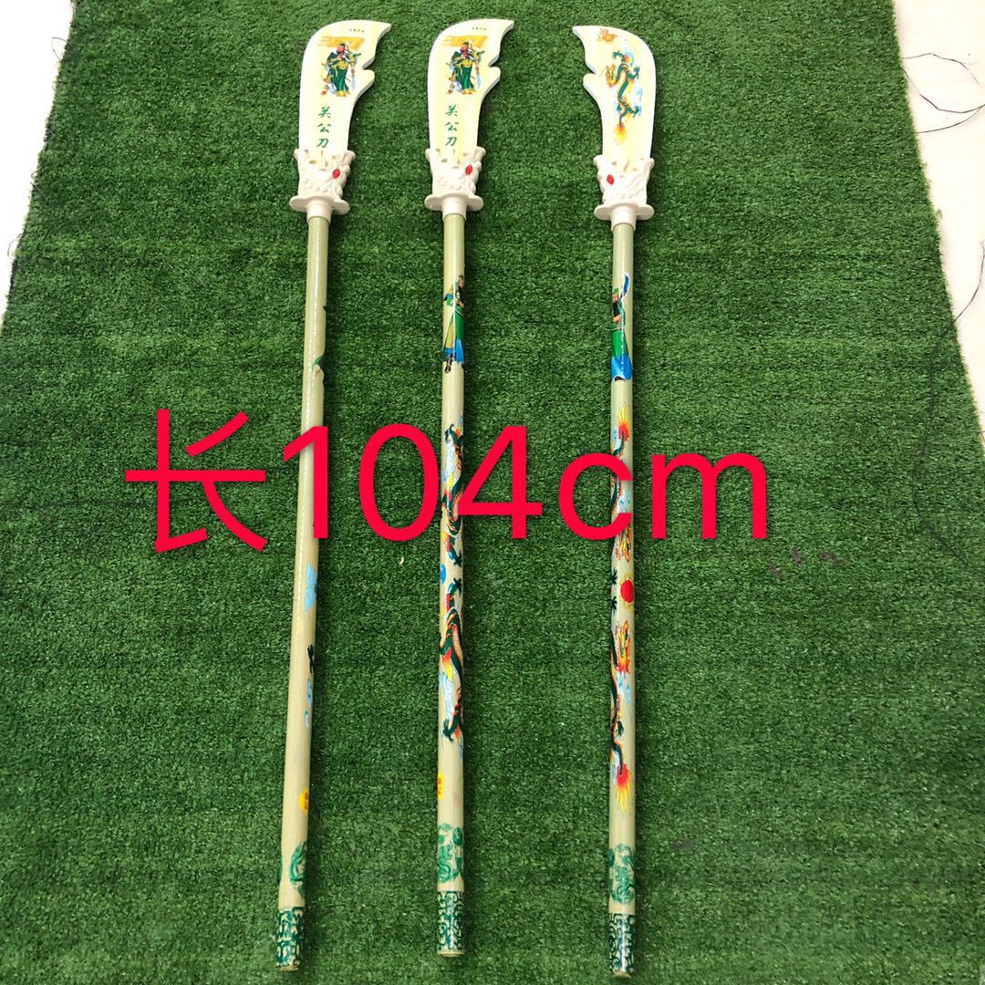 微信图片_20190324204944