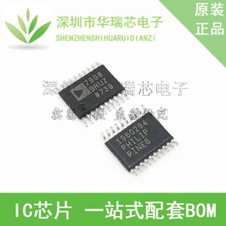 AD7908BRUZ 7908BRUZ TSSOP20 模数转换器-ADC 全新进口原装正品