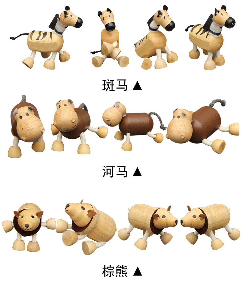 动物玩偶790 (11).jpg