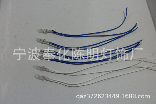 尖头焊线米泡咪泡