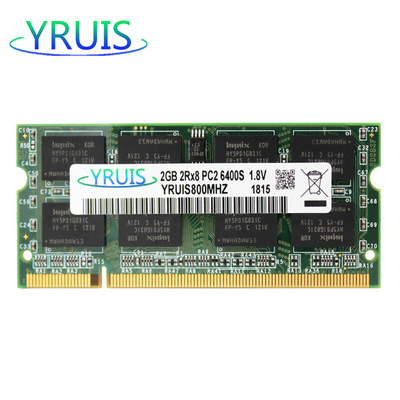 YRUIS Rui DDR2 2G 667 PC2-5300/64002 Original Notebook computer Memory