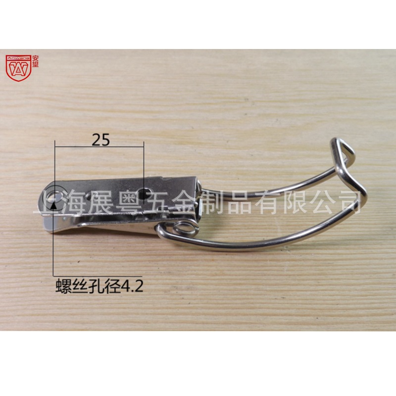 AW115A acero inoxidable 201 cierre de tapa de barril cierre de gancho largo cierre de gancho alargado cierre de tracción fijo cierre de bolsa