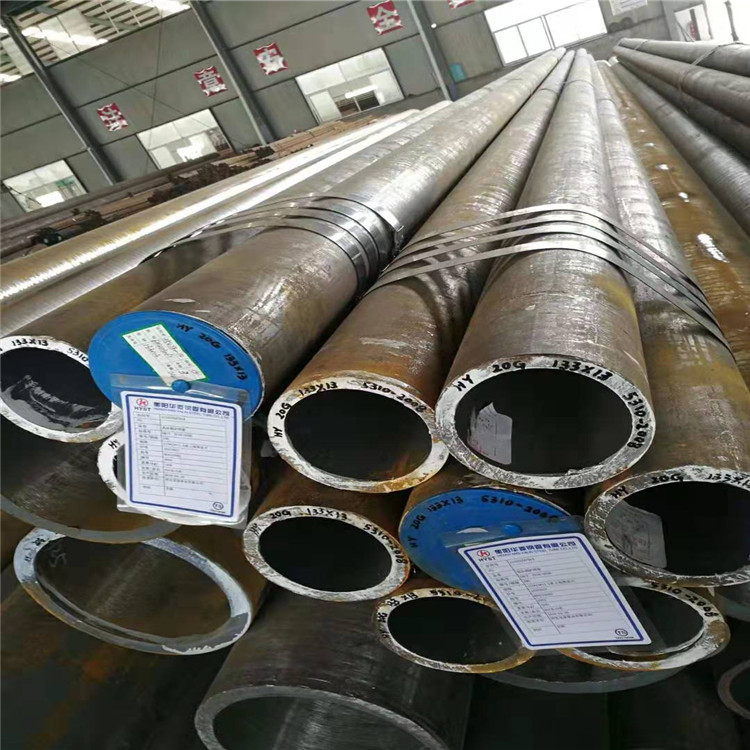 45#无缝钢管GB/T8162-2017结构用无缝管