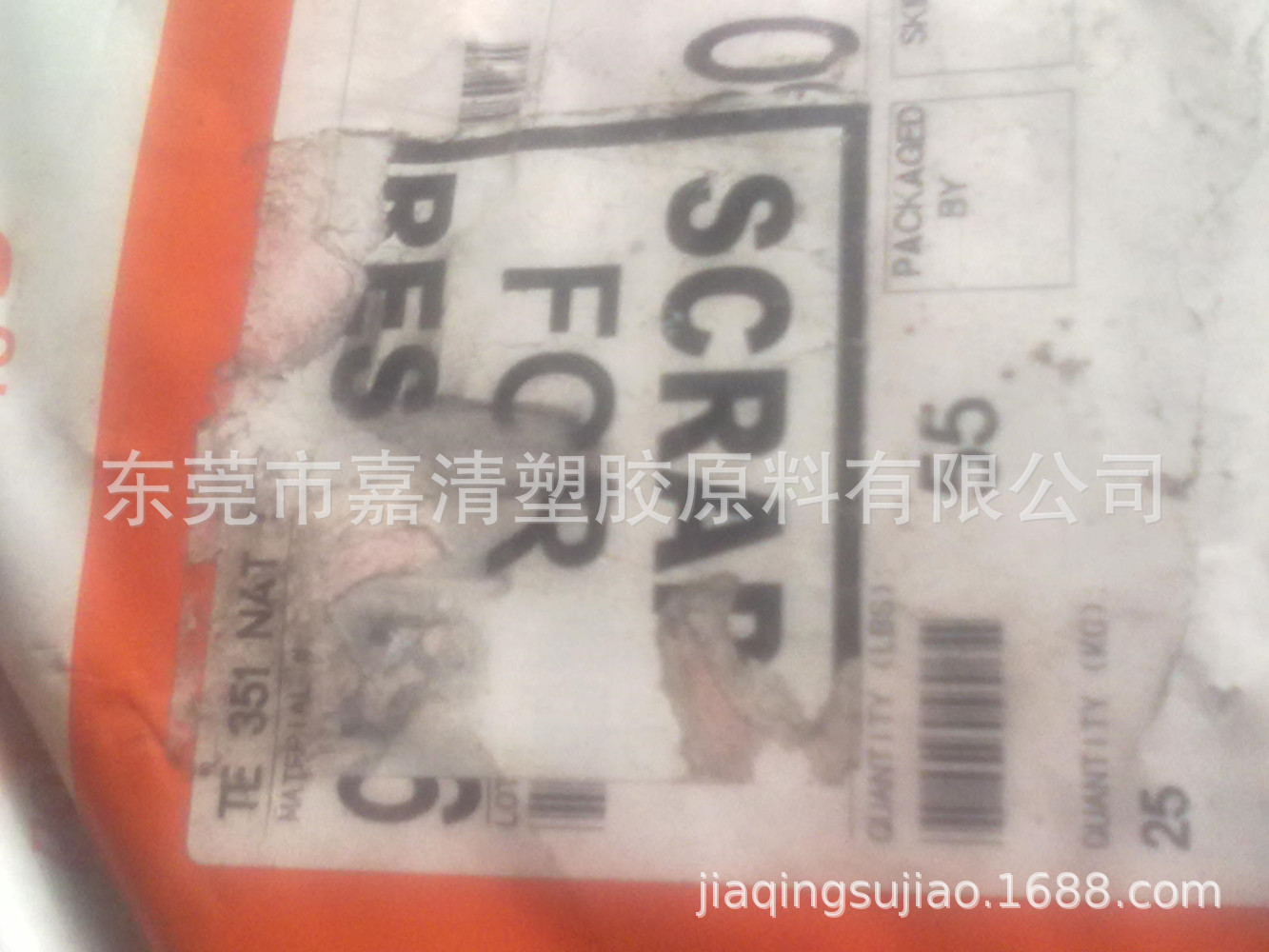 PA46 ���� TE351��ȼ ���ȶ� ע�ܼ�