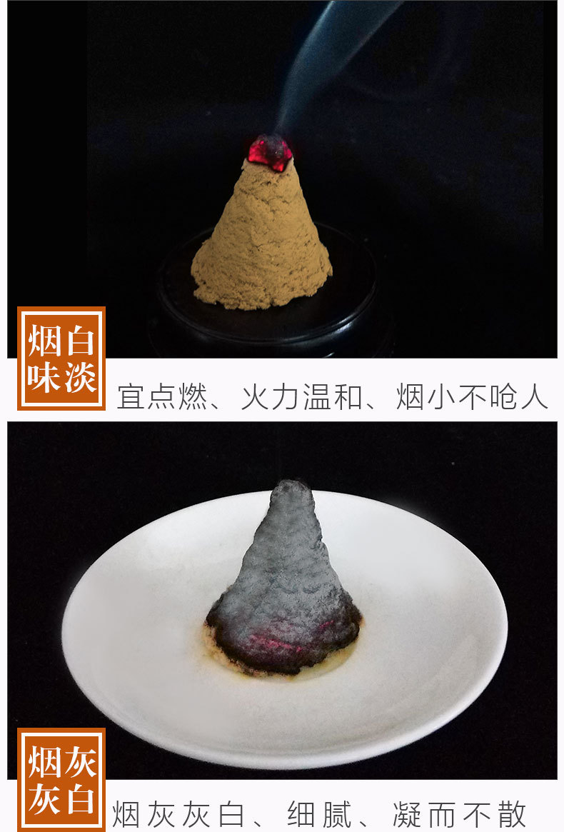 Aged Qiai Mugwort Floss Hand Pounded Golden Moxa Wool for Moxa Sticks and Cones specifications