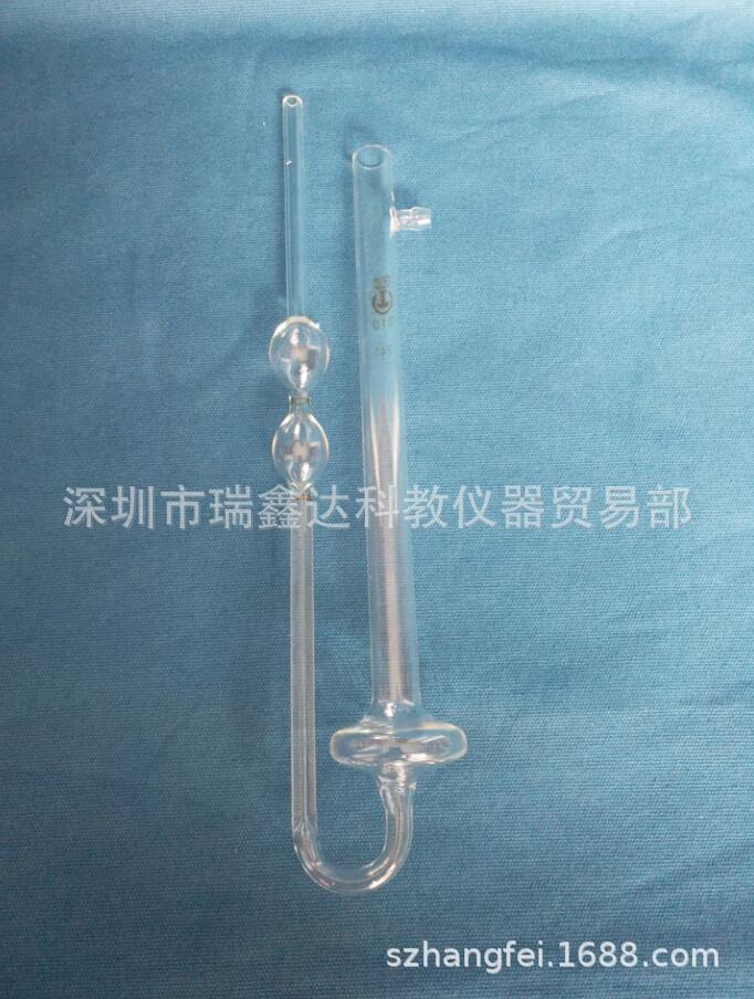 品氏粘度计 平氏粘度计 毛细管粘度计0.8mm1.2mm1.5mm2.5mm3.5mm