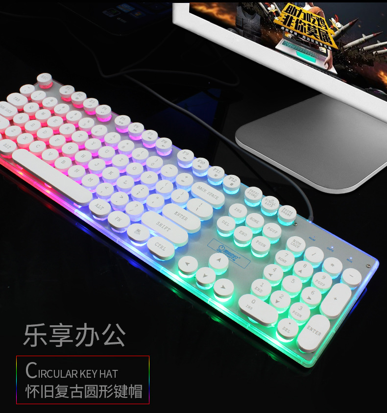 LD-KB202详情页_07