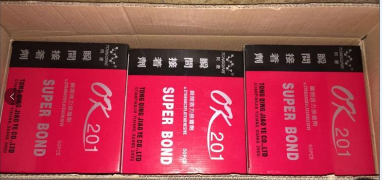 微信图片_20191229133319