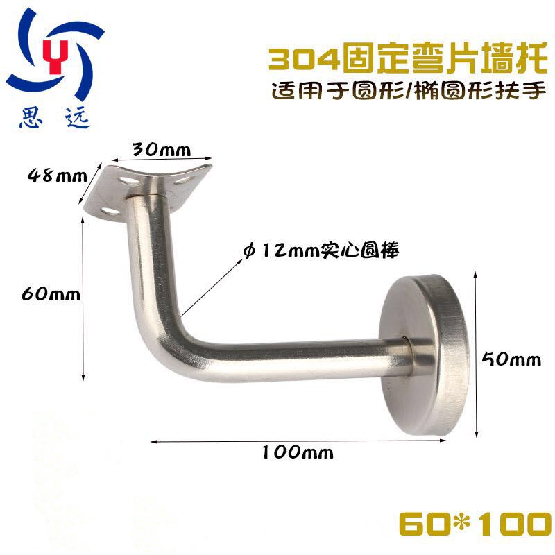 微信图片_2019051507424714_副本