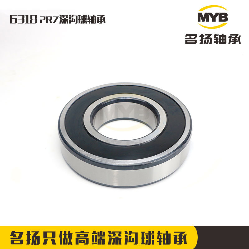 304不锈钢深沟球轴承S6306 ZZ电机水泵轴承内孔85*150*28mm轴承