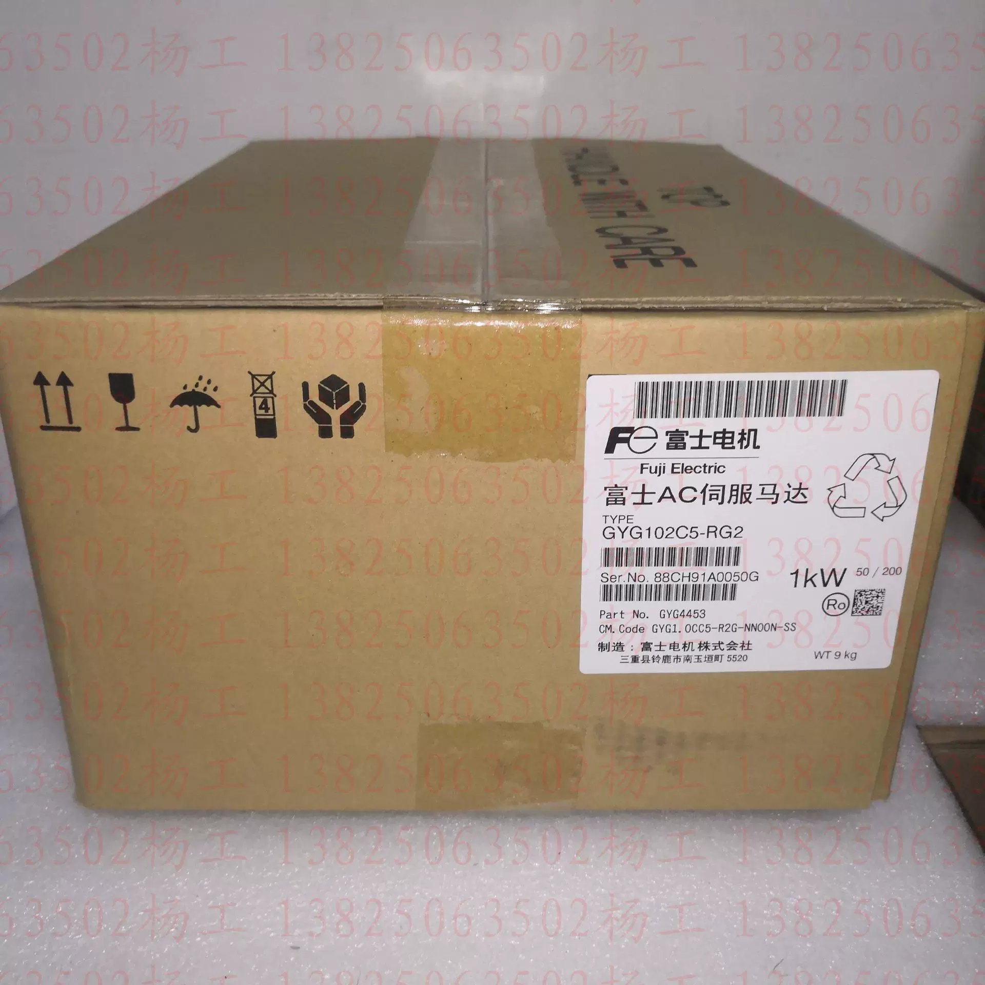 原装全新富士伺服电机GYG102C5-RG2 现货 价格商议