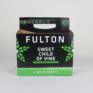 定制400克牛皮纸酒盒6只支装玻璃瓶果汁手提式酒盒六瓶装