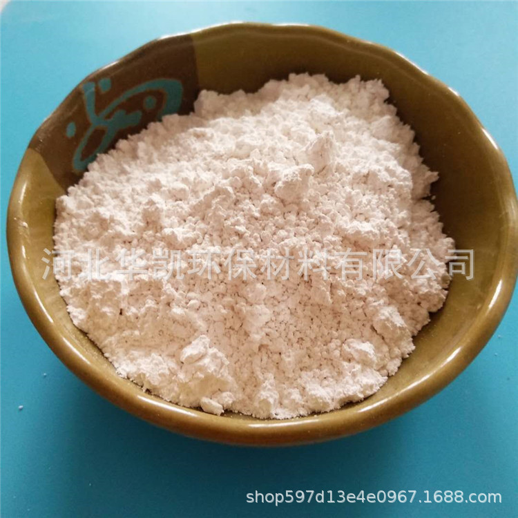 厂家现货 白色 800目 除氨氮  优质 4a 沸石粉  净水 斜发沸石粉