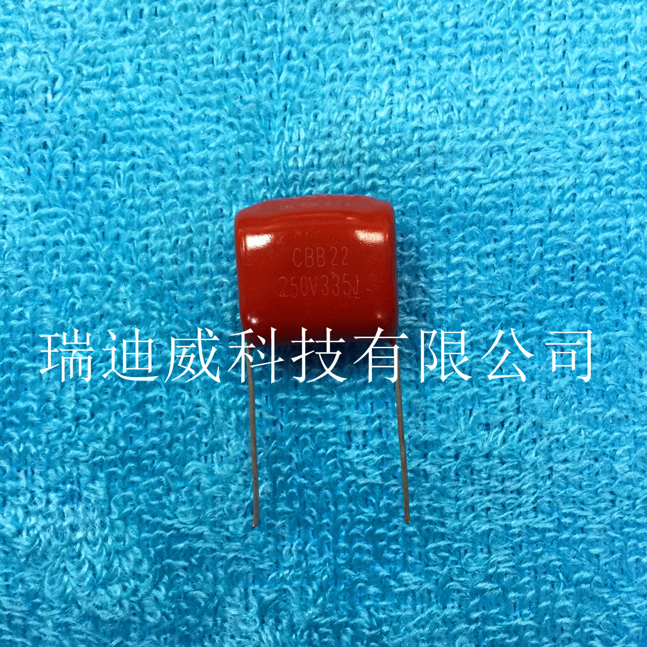 CBB22 335J/250V P=20MM 薄膜电容 厂家 3.3uf 250v 脚距20mm