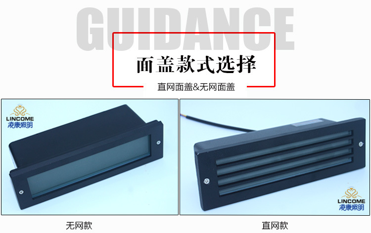252墙角灯新正图2.jpg