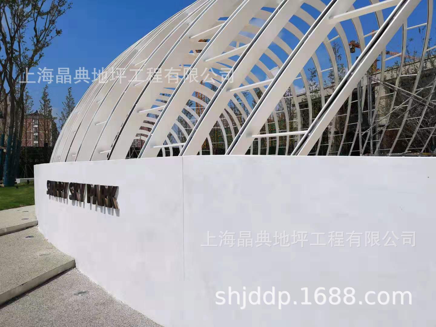 微信图片_20190809092815