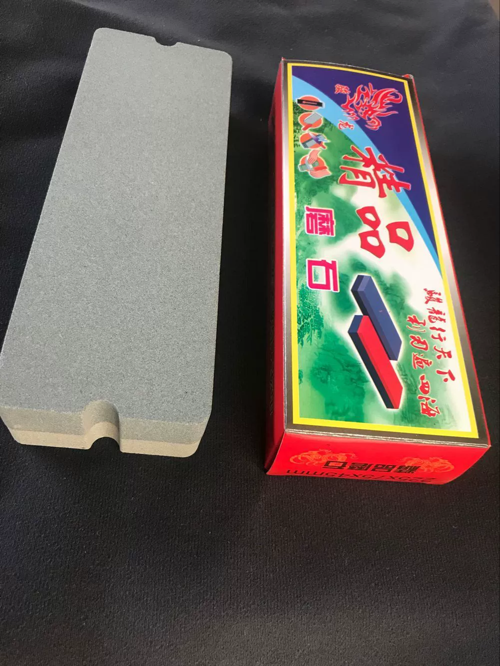 Кухонный двусторонний точильный камень бытовой точильный камень Отель Коричневый корунд Точильный Камень точильный камень Бытовая оптовая продажа точильный камень