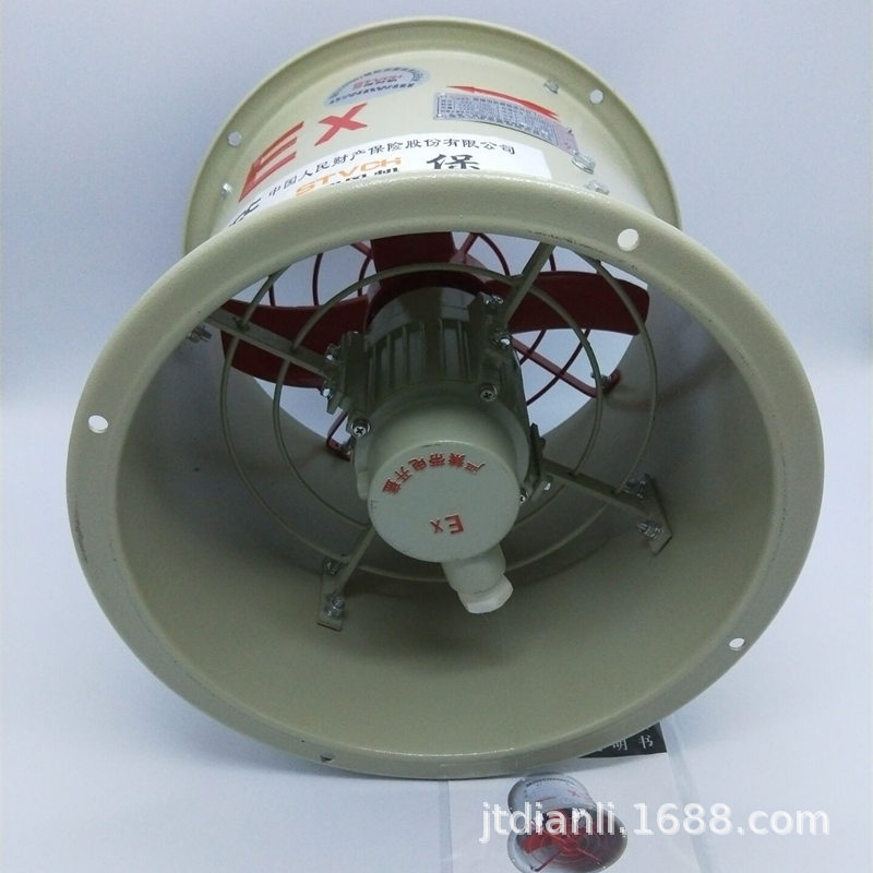 三团 防爆轴流风机CBF-600mm 0.75KW隔爆型排风机 220V380V通风机