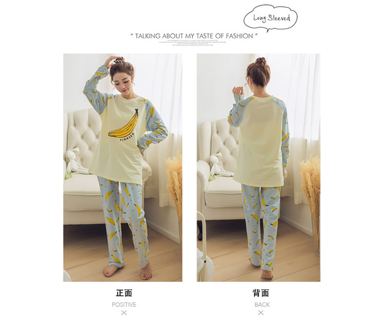 S大香蕉长袖 (8)