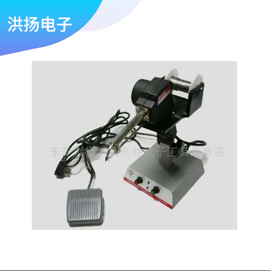 供应HCT-80自动脚踏式焊锡机 万向型自动焊锡机 自动出锡系统