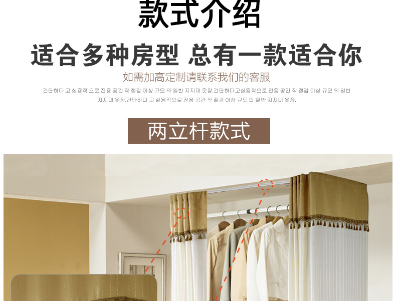 啊里两立两横爆款_09.jpg