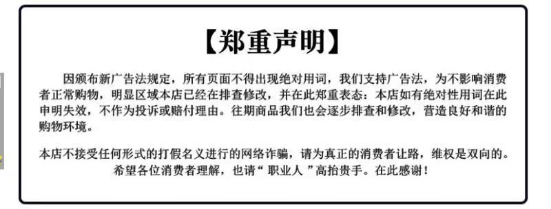 微信图片_20191006161037