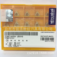 Mitsubishiȿ܇ƬTCMT110204 UE6110Ӳ|Ͻ𔵿ص