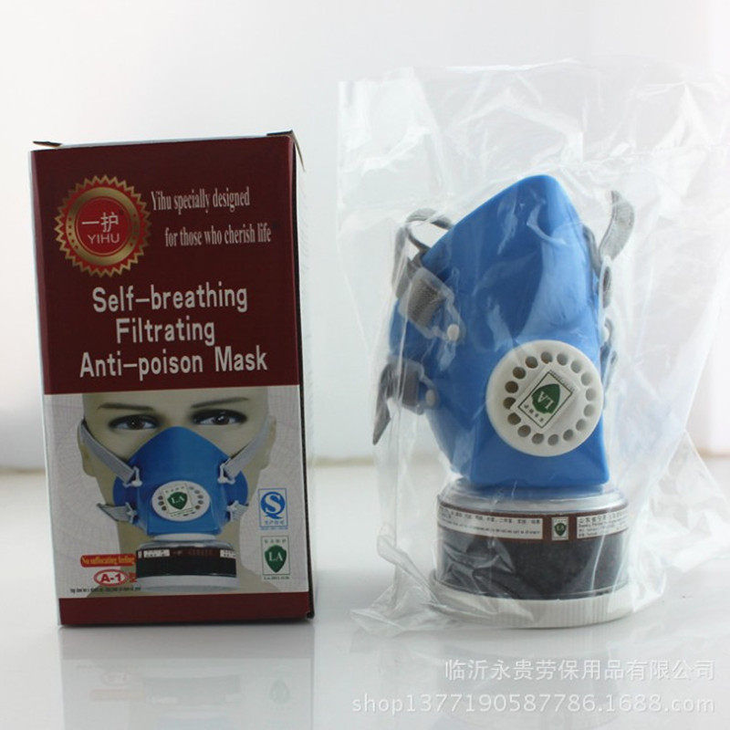 Masque à gaz en Caoutchouc - Respirateur - Air filtré anti-virus - Ref 3403499 Image 4