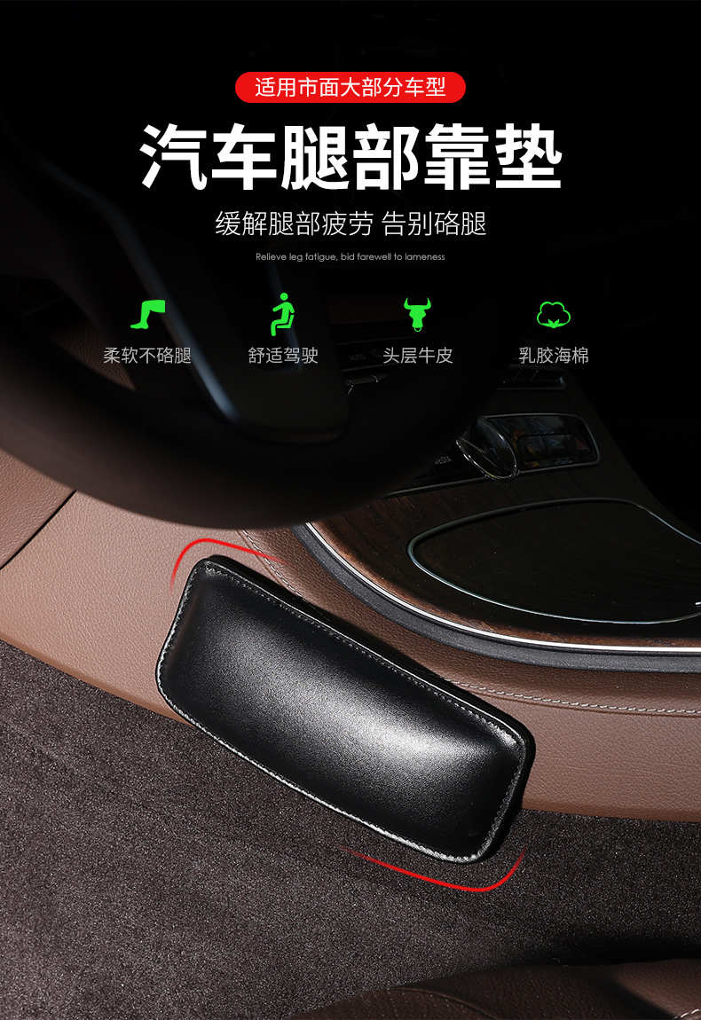 详情_01