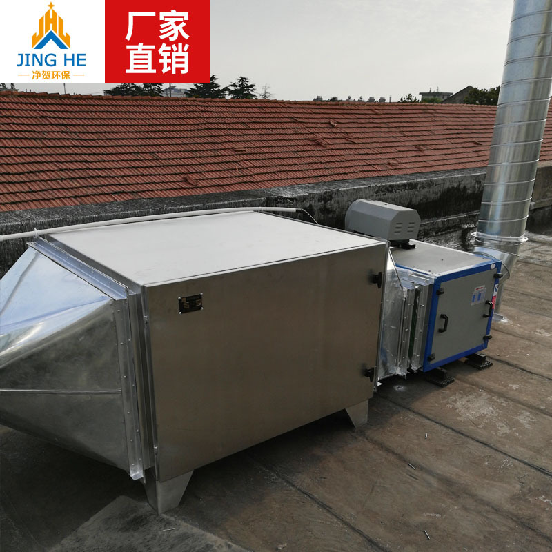 廠家直銷現貨供應 活性炭環保箱  活性炭廢氣吸附裝置  廢氣處理