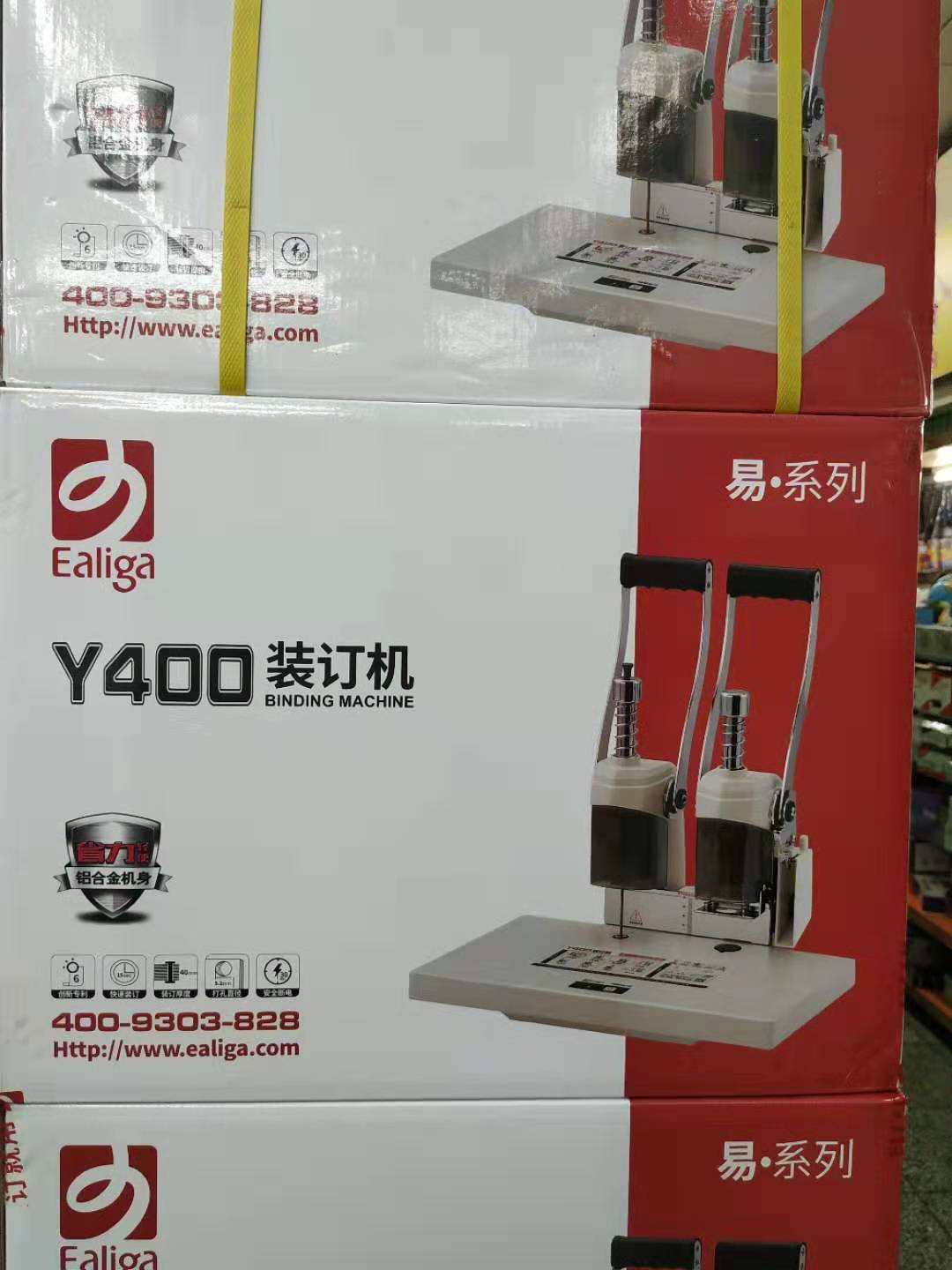 ������Y400������ƾ֤װ���� ������YC-380������ ZD38������Ʒ