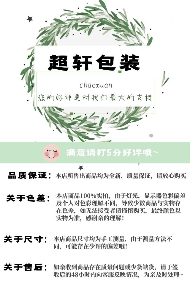 c52db607-9648-4fb2-b1b9-6d363b