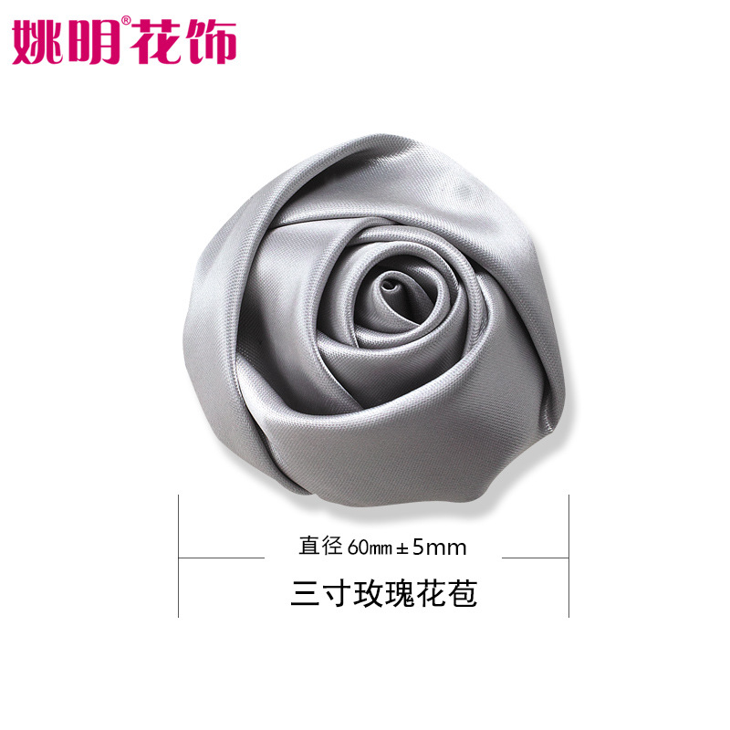 Cinta tejida a mano Rose Bud diámetro 6cm de ancho tridimensional Rosa flor accesorios DIY poliéster cinta flor brote