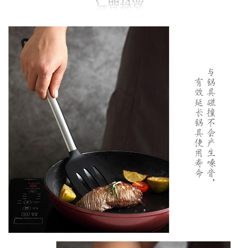 252-不锈钢管柄硅胶厨具_08.jpg