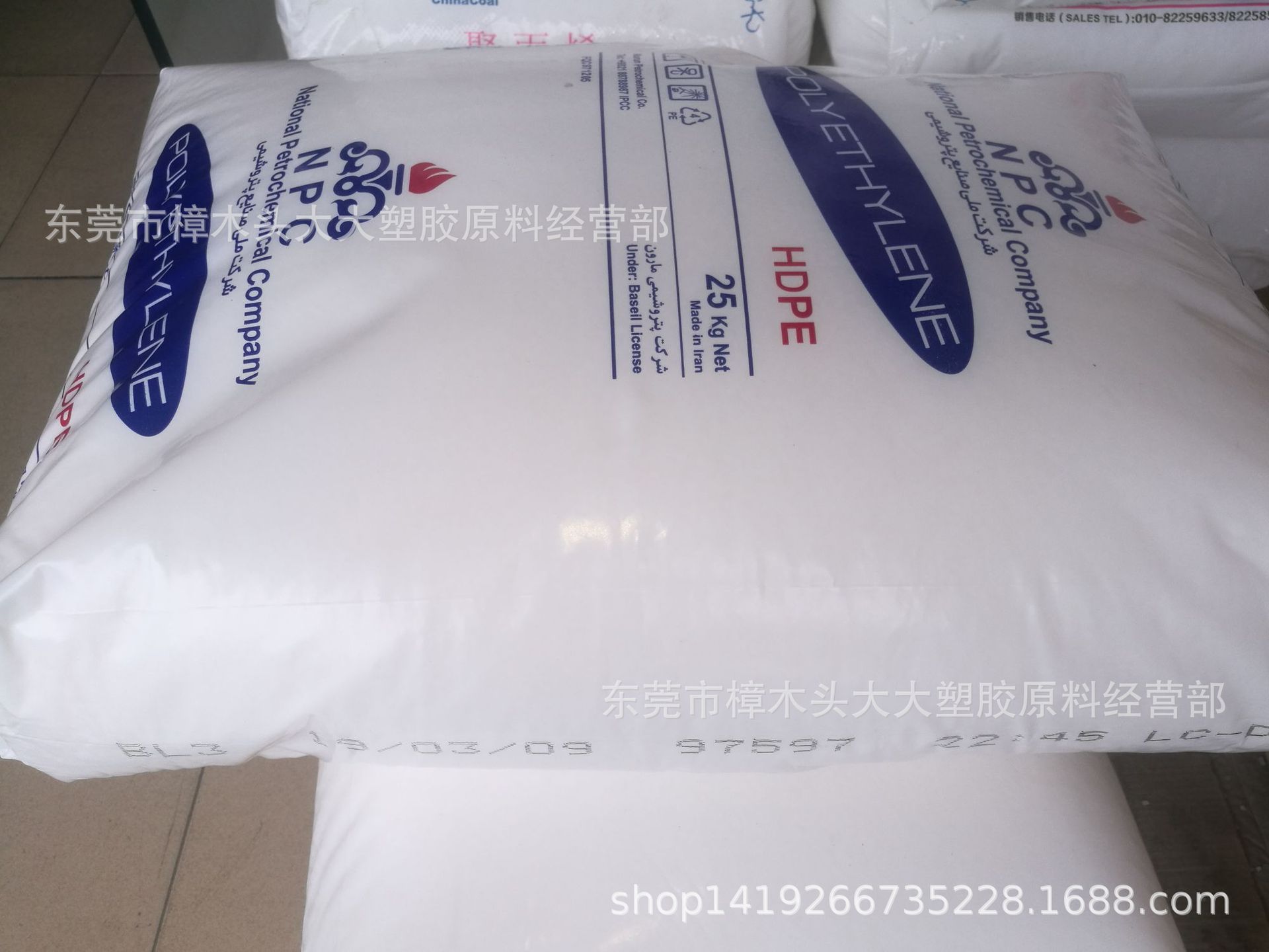 HDPE/NPC石化/BL3薄膜级食品级中空吹塑高流动高光泽高刚性