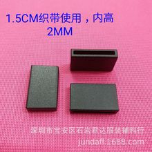 �S�ҹ��� 15MM���z������� 5���֙C���� 1.5CM���������� С����