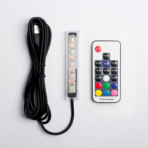 Remote control with USB cable for micro-landscape, specifically designed for use only in designated areas, not applicable elsewhere. Do not take pictures.