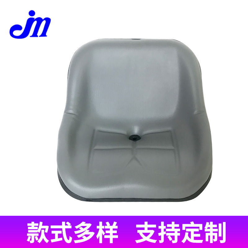 厂家供应防水耐晒插秧机园林机械收割机通用座椅带排水孔
