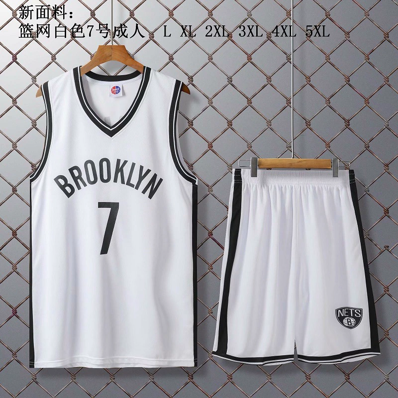 Football uniform, basketball uniform for training, set, custom-made