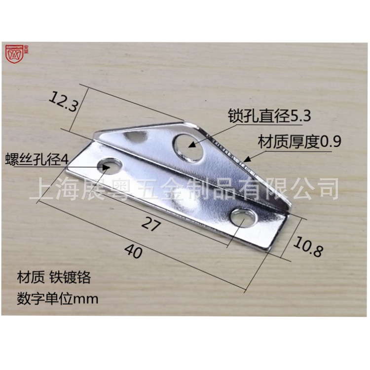 AW de hierro de aluminio para la nariz para la nariz