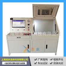 �N��CNG�y�Tй©ԇ�C ��ˮ���^�V��ȫ�ԄӚ�����й©ԇ�̨